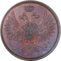 obverse of 2 Kopeks - Nicholas I / Alexander II (1850 - 1859) coin with C# 150 from Russia.