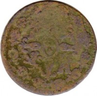 Spain coin 4 Maravedis - Carlos III (1770 - 1788) reverse reverse of 4 Maravedis - Carlos III (1770 - 1788) coin with KM# 407 from Spain.