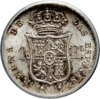 reverse of 1 Real - Isabel II (1857 - 1864) coin with KM# 606 from Spain. Inscription: REINA DE LAS ESPAÑAS 1. Rl.