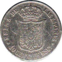 reverse of 40 Centimos de Escudo - Isabel II (1864 - 1868) coin with KM# 628 from Spain. Inscription: REINA DE LAS ESPAÑAS *40 CENTs.DE ESCo.*