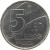 obverse of 5 Cruzeiros (1990 - 1992) coin with KM# 618 from Brazil. Inscription: 5 CRUZEIROS BRASIL