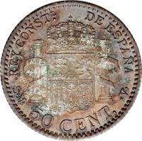 Spain coin 50 Centimos - Alfonso XIII - 3'rd Portrait (1896 - 1900) reverse reverse of 50 Centimos - Alfonso XIII - 3'rd Portrait (1896 - 1900) coin with KM# 705 from Spain. Inscription: REY CONSTL. DE ESPAÑA S · M · 50 CENT. · V ·