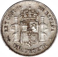 reverse of 1 Peseta - Alfonso XIII - 2'nd Portrait (1893 - 1894) coin with KM# 702 from Spain. Inscription: REY CONSTL.DE ESPAÑA P · G · UNA PESETA · L ·