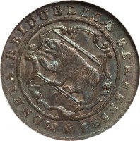 obverse of 1/2 Batzen (1718 - 1798) coin with KM# 91 from Swiss cantons. Inscription: MONETA REIPUBLICÆ BERNENSIS *