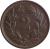 reverse of 2 Rappen (1850 - 1941) coin with KM# 4 from Switzerland. Inscription: 2