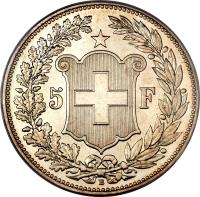 reverse of 5 Francs (1888 - 1916) coin with KM# 34 from Switzerland. Inscription: 5 F