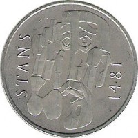 obverse of 5 Francs - Stans Convention (1981) coin with KM# 60 from Switzerland. Inscription: STANS 1481