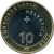 reverse of 10 Francs - Red Deer (2009) coin with KM# 130 from Switzerland. Inscription: CONFOEDERATIO HELVETICA 2009 10 B FR