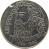 reverse of 5000 Cruzeiros - Tiradentes' Death (1992) coin with KM# 625 from Brazil. Inscription: LIBERDADE CIDADANIA TIRADENTES 1792-1992