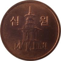 obverse of 10 Won (2006 - 2014) coin with KM# 103 from Korea. Inscription: 십 원