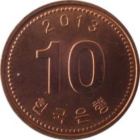 reverse of 10 Won (2006 - 2014) coin with KM# 103 from Korea. Inscription: 2007 10 한국은행