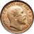 obverse of 1/3 Farthing - Edward VII (1902) coin with KM# 791 from United Kingdom. Inscription: EDWARDVS VII D: G: BRITT: OMN: REX F. D. IND: IMP: