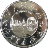 reverse of 5 Pounds - Elizabeth II - London 2012 - 4'th Portrait (2012) coin from United Kingdom. Inscription: london LONDON 2012