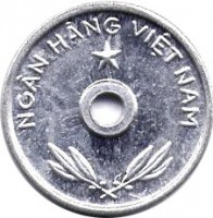 obverse of 1 Xu (1975) coin with KM# A8 from Vietnam. Inscription: NGÂN HÀNG VIỆT NAM *