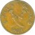 reverse of 5 Fils (1971) coin with KM# 2 from Yemen. Inscription: 5 FILS · ٥ فلوس 1971