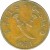 reverse of 5 Fils (1971) coin with KM# 2 from Yemen. Inscription: 5 FILS · ٥ فلوس 1971