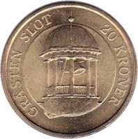 reverse of 20 Kroner - Margrethe II - Gråsten Castle - 4'th Portrait (2006) coin with KM# 902 from Denmark. Inscription: GRASTEN SLOT 20 KRONER