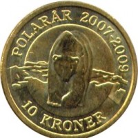 Denmark coin 10 Kroner - Margrethe II - Polar Bear - 4'th Portrait (2007) reverse reverse of 10 Kroner - Margrethe II - Polar Bear - 4'th Portrait (2007) coin with KM# 916 from Denmark. Inscription: POLARÅR 2007-2009 10 KRONER