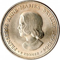reverse of 5 Kroner - Frederik IX - Wedding of Anne-Marie (1964) coin with KM# 854 from Denmark. Inscription: PRINSESSE ANNE-MARIES BRYLLUP 18-9-1964 5 KRONER