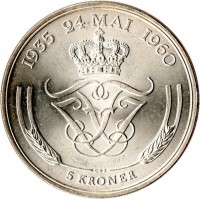 Denmark coin 5 Kroner - Frederik IX - Silver Wedding Anniversary (1960) reverse reverse of 5 Kroner - Frederik IX - Silver Wedding Anniversary (1960) coin with KM# 852 from Denmark. Inscription: 1935 24 MAI 1960 5 KRONER