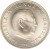 obverse of 10 Kroner - Frederik IX - Princess Wedding (1968) coin with KM# 857 from Denmark. Inscription: FREDERIK IX KONGE AF DANMARK