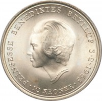 reverse of 10 Kroner - Frederik IX - Princess Wedding (1968) coin with KM# 857 from Denmark. Inscription: PRINSESSE BENEDIKTES BRYLLUP 3-2-1968 .10 KRONER.