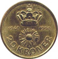 Denmark coin 20 Kroner - Margrethe II - 50th Birthday (1990) reverse reverse of 20 Kroner - Margrethe II - 50th Birthday (1990) coin with KM# 870 from Denmark. Inscription: 1940 1990 20 KRONER