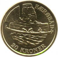 Denmark coin 20 Kroner - Margrethe II - Færobåd - 4'th Portrait (2009) reverse reverse of 20 Kroner - Margrethe II - Færobåd - 4'th Portrait (2009) coin with KM# 936 from Denmark. Inscription: FÆRØBÅD 20 KRONER