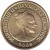 obverse of 20 Kroner - Margrethe II - Tre Brødre - 4'th Portrait (2006) coin with KM# 913 from Denmark. Inscription: MARGRETHE II ♥ DANMARKS DRONNING 2006