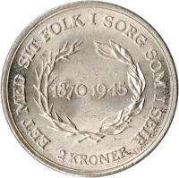 Denmark coin 2 Kroner - Christian X - King´s Birthday (1945) reverse reverse of 2 Kroner - Christian X - King´s Birthday (1945) coin with KM# 836 from Denmark. Inscription: EET MED SIT FOLK I SORG SOM I SEJR 1870-1945 2 KRONER