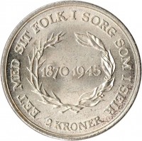 reverse of 2 Kroner - Christian X - King´s Birthday (1945) coin with KM# 836 from Denmark. Inscription: EET MED SIT FOLK I SORG SOM I SEJR 1870-1945 2 KRONER