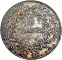 reverse of 5 Francs - Napoleon I (1804 - 1805) coin with KM# 662 from France. Inscription: RÉPUBLIQUE FRANÇAISE. 5 FRANCS. . . AN 13. .M.