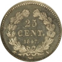 France coin 25 Centimes - Louis-Philippe (1845 - 1848) reverse reverse of 25 Centimes - Louis-Philippe (1845 - 1848) coin with KM# 755 from France. Inscription: 25 CENT. 1847 A