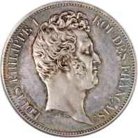 obverse of 5 Francs - Louis-Philippe - Relief (1830 - 1831) coin with KM# 736 from France. Inscription: LOUIS PHILIPPE I ROI DES FRANÇAIS.