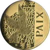 obverse of 250 Euro - Paix (2013) coin with KM# 1764 from France. Inscription: PAIX