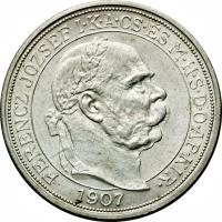 obverse of 5 Korona - Franz Joseph I - Coronation (1907) coin with KM# 489 from Hungary.