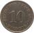 reverse of 10 Pfennig - Wilhelm II - Large eagle (1890 - 1916) coin with KM# 12 from Germany. Inscription: DEUTSCHES REICH 1900 10 . PFENNIG .