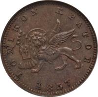 Ionian Islands coin 1 Lepton (1834 - 1862) reverse reverse of 1 Lepton (1834 - 1862) coin with KM# 34 from Ionian Islands. Inscription: IONIKON KPATOΣ. 1834.