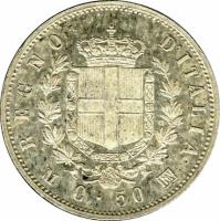 reverse of 50 Centesimi - Vittorio Emanuele II (1863) coin with KM# 4a from Italy. Inscription: REGNO D'ITALIA M C. 50 BN