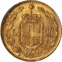 Italy coin 20 Lire - Umberto I (1879 - 1897) reverse reverse of 20 Lire - Umberto I (1879 - 1897) coin with KM# 21 from Italy. Inscription: L 20 R