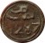 reverse of 4 Falus - Mohammed IV - Marrakesh mint (1864 - 1873) coin with C# 166.2 from Morocco. Inscription: ضرب بمراكش 1287