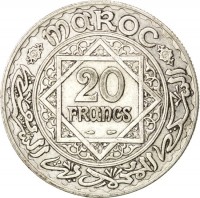 reverse of 20 Francs - Mohammed V (1929 - 1934) coin with Y# 39 from Morocco. Inscription: MAROC 20 FRANCS