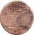 reverse of 1 Paisa - Prithvi Bir Bikram Shah (1902 - 1911) coin with KM# 629 from Nepal.