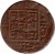 reverse of 1 Paisa - Tribhuwan Bir Bikram Shah (1911 - 1920) coin with KM# 685 from Nepal.