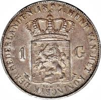 reverse of 1 Gulden - Wilhelmina (1892 - 1897) coin with KM# 117 from Netherlands. Inscription: MUNT VAN HET KONINKRIJK DER NEDERLANDEN 1892