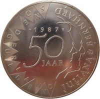 reverse of 50 Gulden - Beatrix - Golden Wedding (1987) coin with KM# 209 from Netherlands. Inscription: 50 GULDEN JULIANA & BERNHARD NEDERLAND 1987 50 JAAR