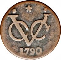 reverse of 1 Duit - West Friesland (1729 - 1794) coin with KM# 131 from Netherlands East Indies. Inscription: VOC 1750