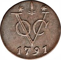 Netherlands East Indies coin 1 Duit - Gelderland (1731 - 1806) reverse reverse of 1 Duit - Gelderland (1731 - 1806) coin with KM# 50 from Netherlands East Indies. Inscription: VOC 1776