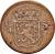 obverse of 1/4 Stuiver - Willem I - Surabaya (1822 - 1836) coin with KM# 287 from Netherlands East Indies. Inscription: 1/4 S