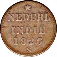Netherlands East Indies coin 1/4 Stuiver - Willem I - Surabaya (1822 - 1836) reverse reverse of 1/4 Stuiver - Willem I - Surabaya (1822 - 1836) coin with KM# 287 from Netherlands East Indies. Inscription: NEDERL INDIE 1826